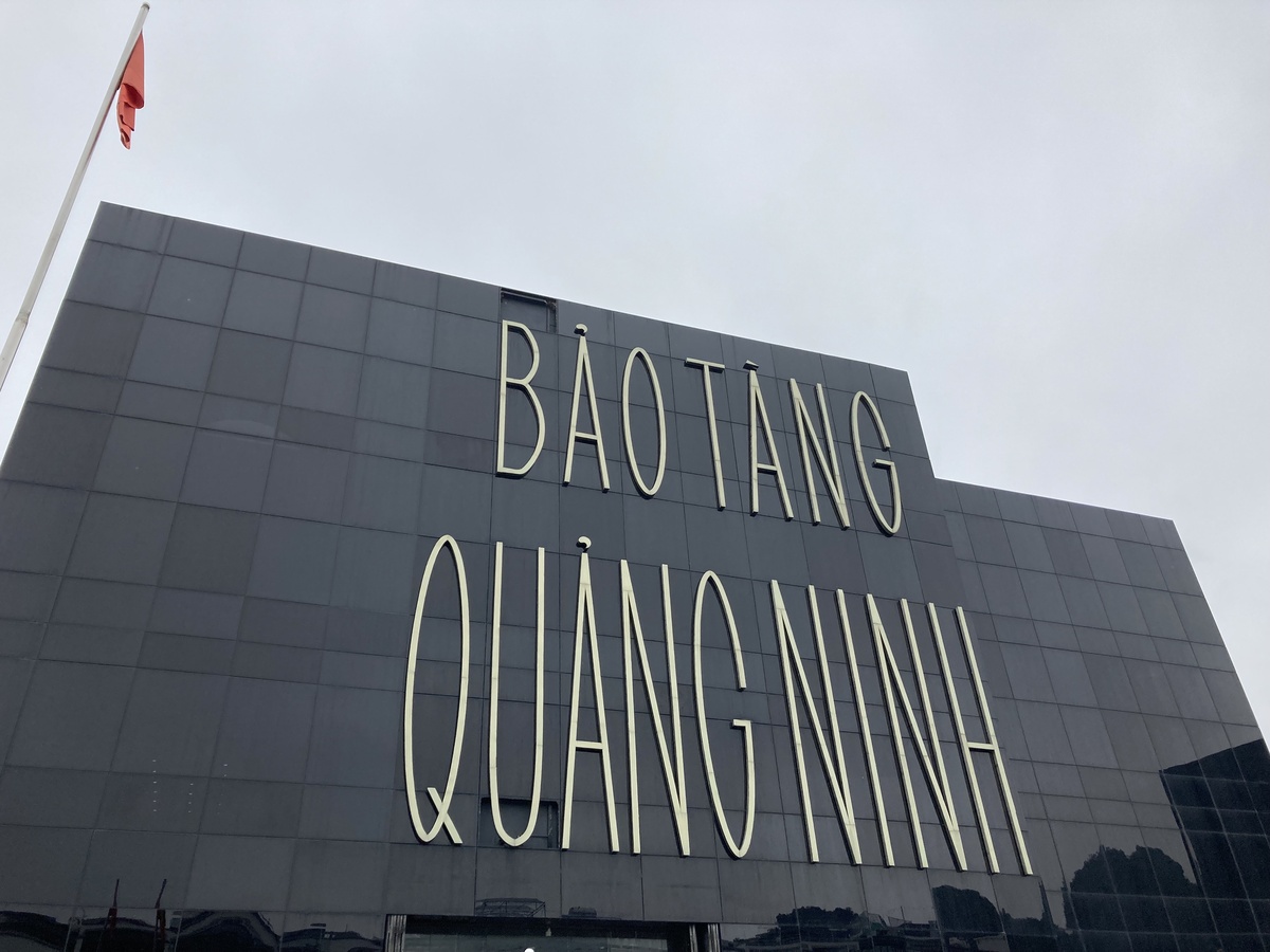 Bảo tàng Quảng Ninh là điểm tham quan có mức chi phí dễ đưa vào lịch trình tự túc. (Nguồn: Sưu tầm)